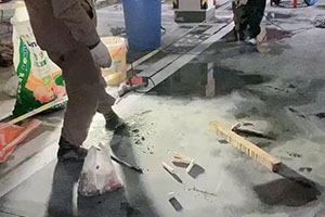 东方地下车库堵漏施工视频